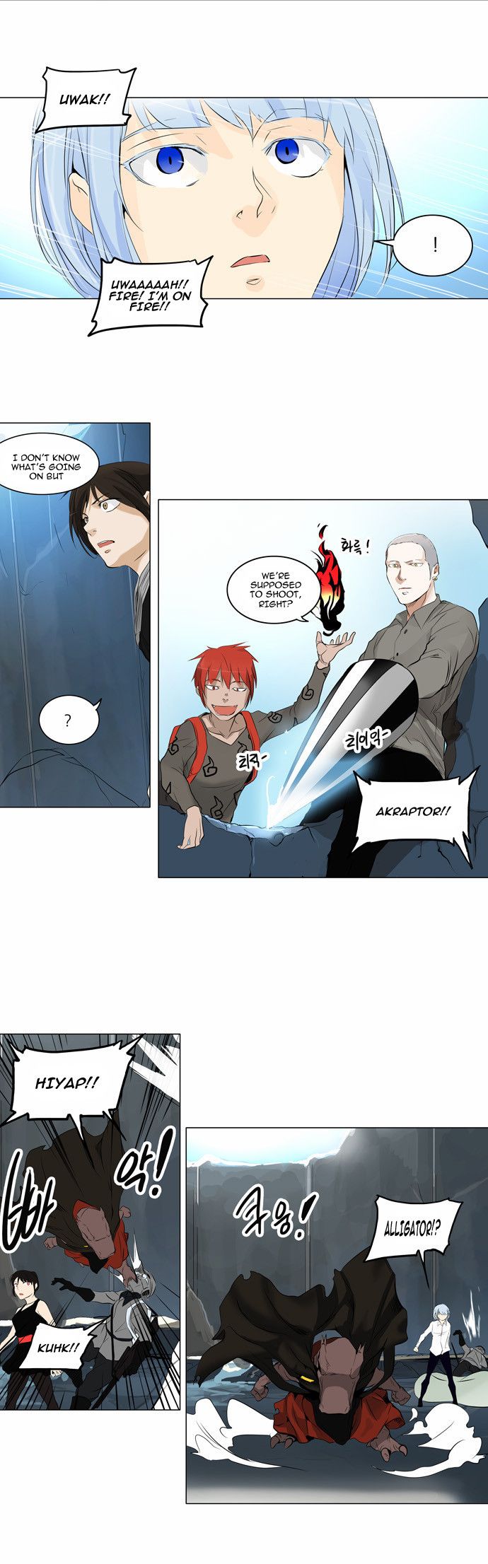 Tower of God Chapter 176 16